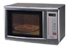 SANYO EM-S1000 COMPACT COMMERCIAL MICROWAVE